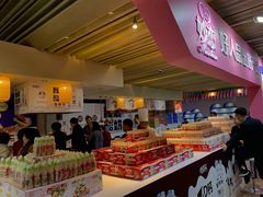 -天津君隆威斯汀酒店