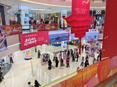 -长沙悦方ID MALL