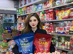 -紫荆城食品交易中心(华强北店)