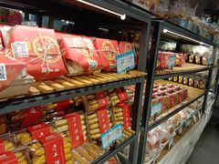 面包甜点陈列柜-吉美诺烘焙(公园北路店)