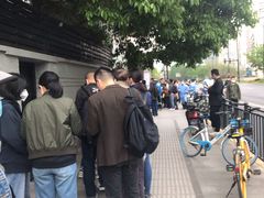 -上海市徐汇区口腔医院