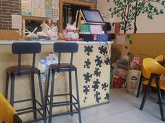 -蛋蛋屋蛋包饭(金山万达店)