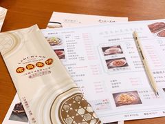 -老昌春饼(中央大街店)