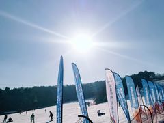 -东北亚滑雪场