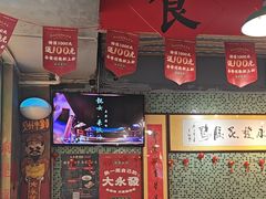 -大永發老火浓汤·经典粤菜(北滨路店)