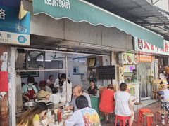 -海幢瑞芳饮食店