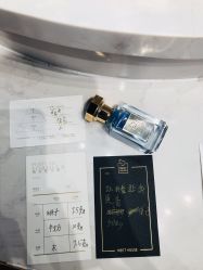 -香遇沙龙香水·调香·团建