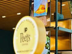 -开唐咖啡吧Open House Cafe·深圳前海JEN酒店