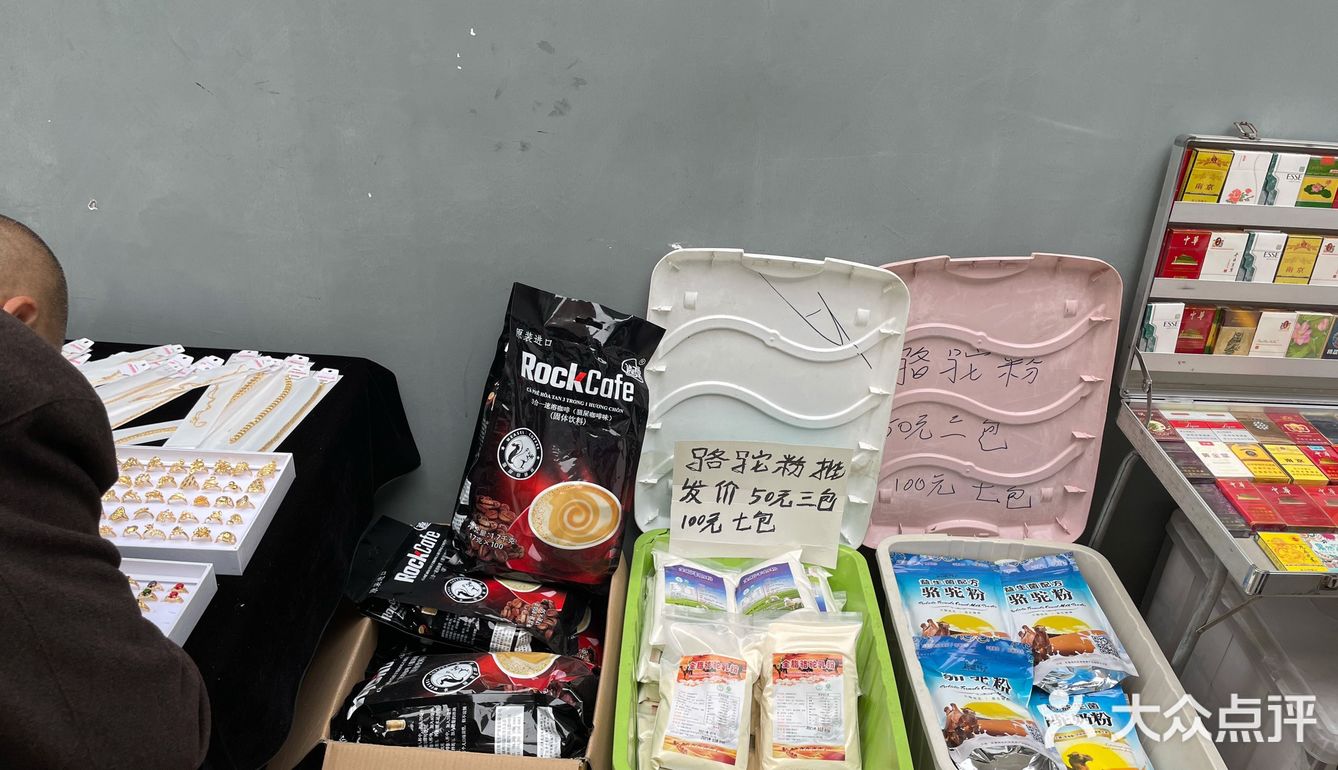 西仓记忆，感受浓厚的生活气息来这里