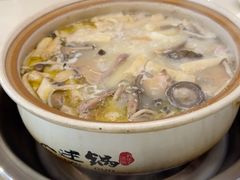 -土连锅·现熬养生汤锅(梁家巷店)