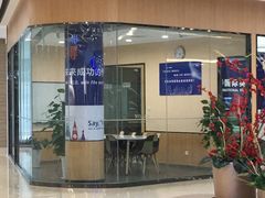 -沃尔得国际英语(泉城路校区)