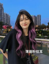 -藤野造型烫发染发