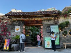 -米庄·原味私房菜(骏壹万邦店)