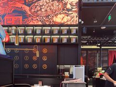 -天辣(金桥啦啦宝都店)