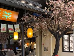 -绿茶餐厅(朝阳大悦城店)