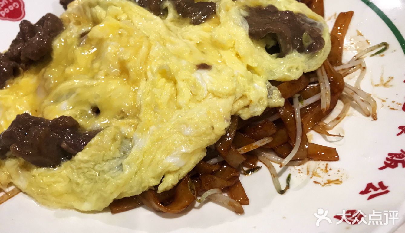 港式茶餐厅