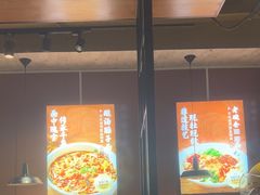 -老碗会·陕西手工面(燕南路店)