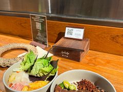 -SHAN山(前滩太古里店)