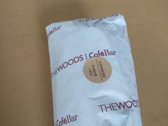 -THE WOODS 简餐 (国贸商城店)