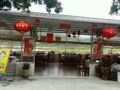 android_upload_pic-荔枝红五号农庄