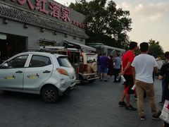 -京天红酒家(虎坊路店)