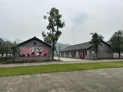 -816工程景区