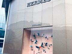 -HERMES(万象城店)