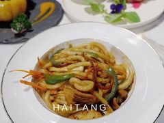 咖喱牛肉乌冬面-Wei菋·Le Bistrot