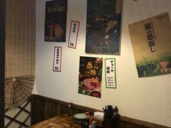 -和蕴日本料理