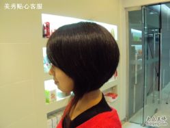 质感短发-美秀造型