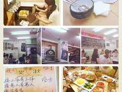 -做了不起的80后