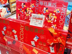 -Olé精品超市(广州太古汇店)