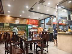 -方中山胡辣汤(大学中路56号院店)