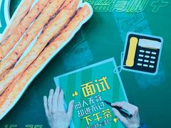 -7-11便利店(海上海店)