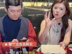 -龙华素斋(龙华路店)