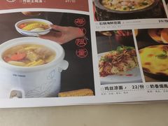 -新发现(苏州中心商场店)