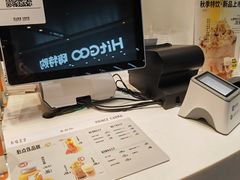 -卡玛王子·面包·蛋糕(南山宝能环球汇店)