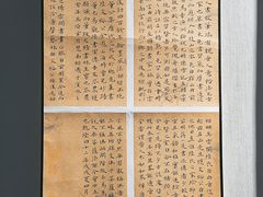 -广州市白云区图书馆