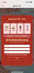 -盘子女人坊生日照·摄影馆(浦东店)