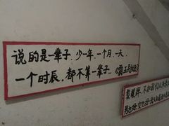 -为你钟情咖啡馆(春熙路太古里步行街店)