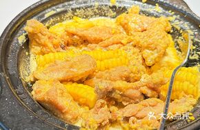 Salted Egg Yolk Chicken Wings