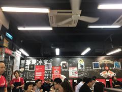 大堂-华星冰室(湾仔店)