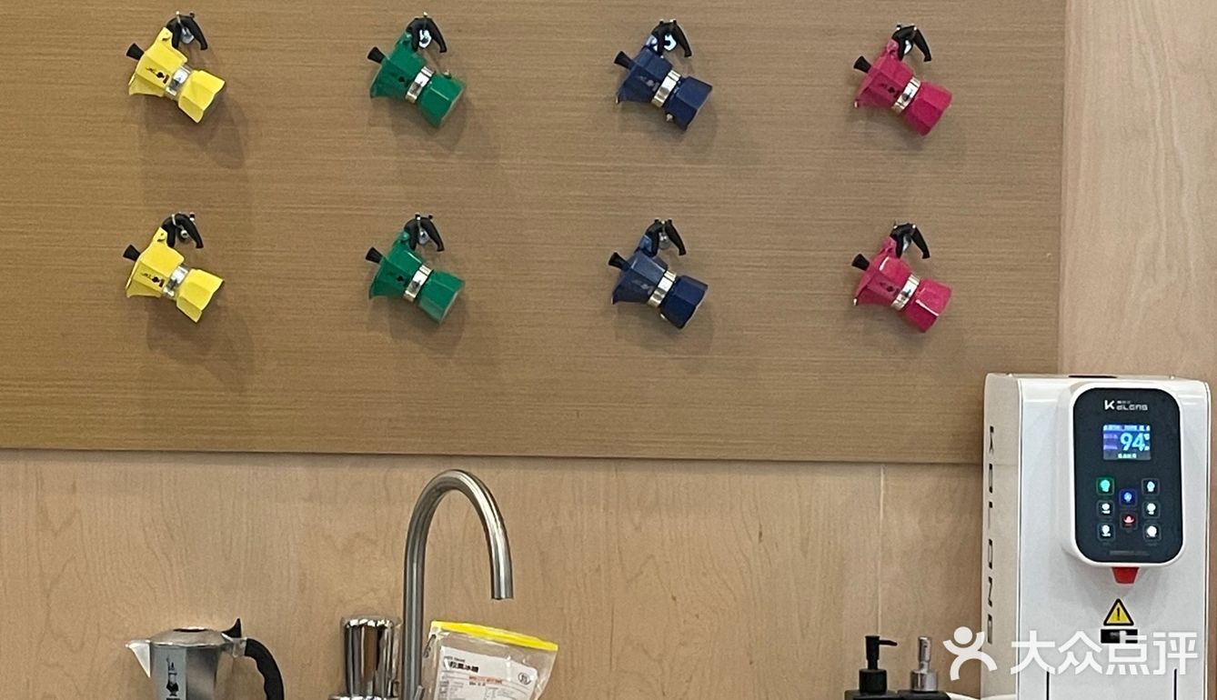 新店！全国首店[惊叹]比乐蒂咖啡！