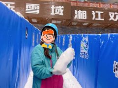 -长沙湘江冰雪世界