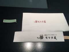 -モリタ屋(JR京都伊势丹店)