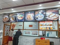 -秦老大西安羊肉泡馍馆(健德门店)