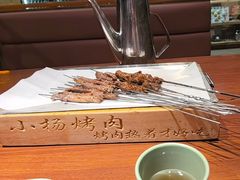 -小杨烤肉(朱雀店)