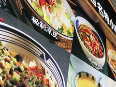 -袁记肉夹馍(北客站店)
