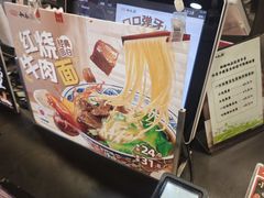 -和合谷(新街口店)