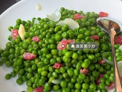 -香芙茗茶楼(梅家坞总店)